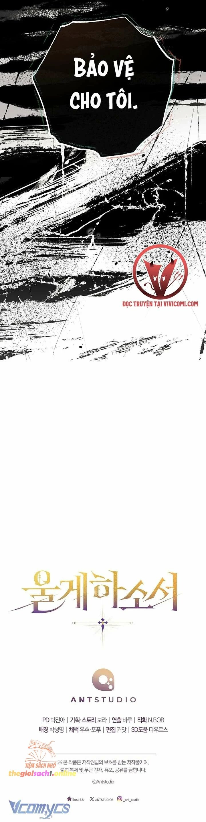 [18+] để tôi khóc đi chapter 1 73