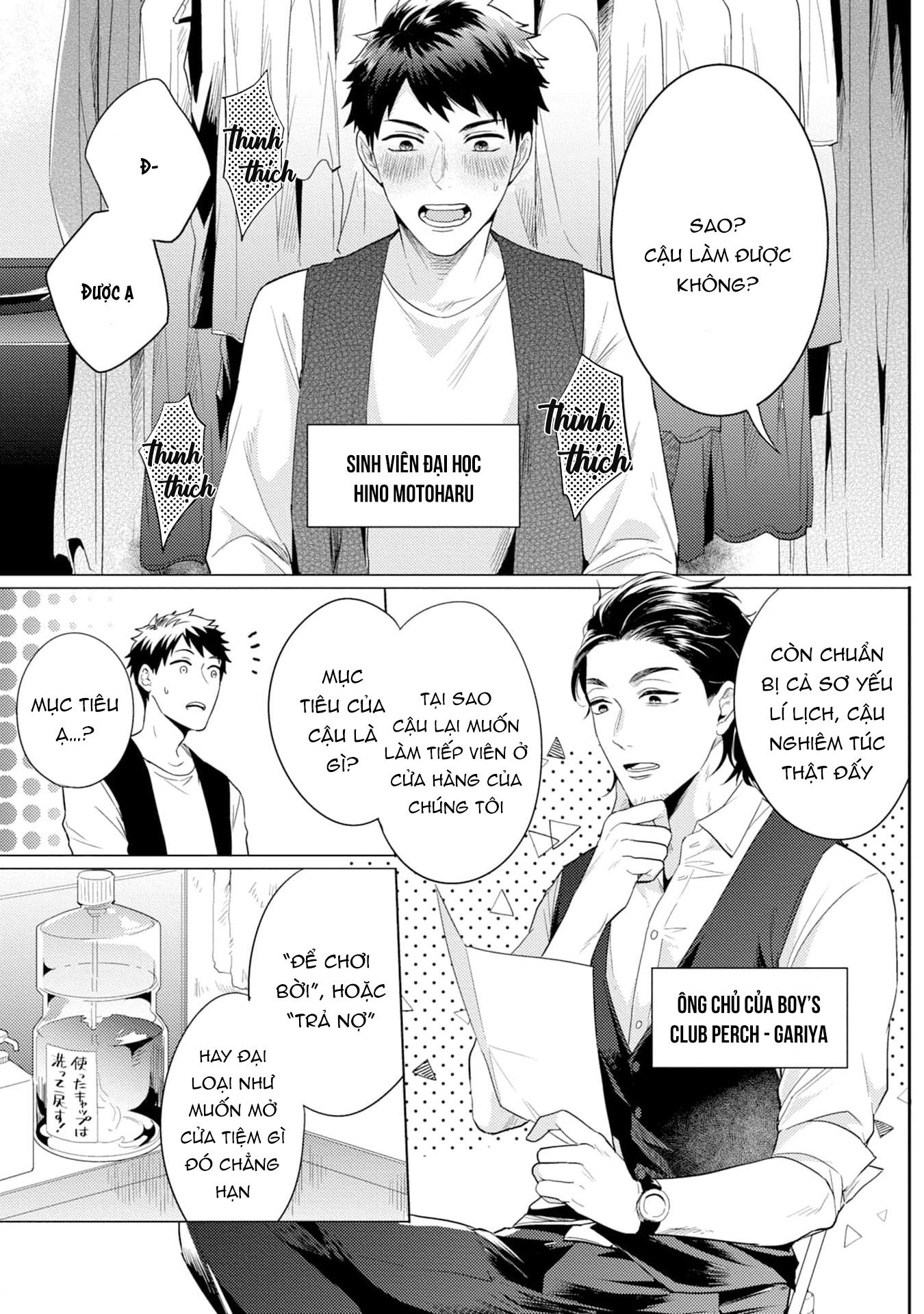 gặp em ở thị trấn không sao chapter 1 7