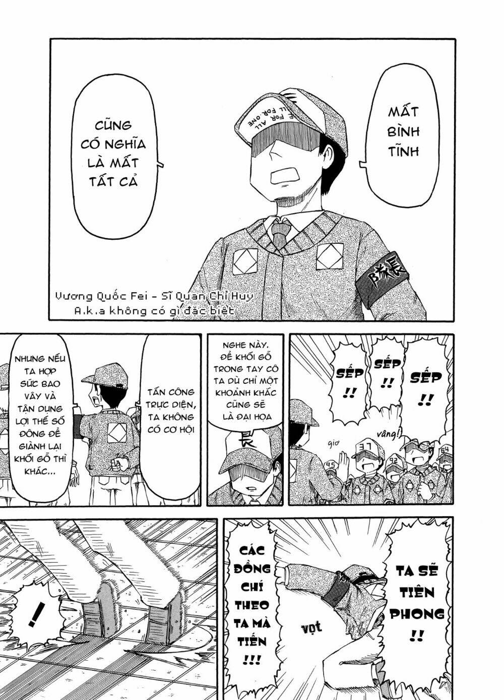 nichijou chapter 94 6