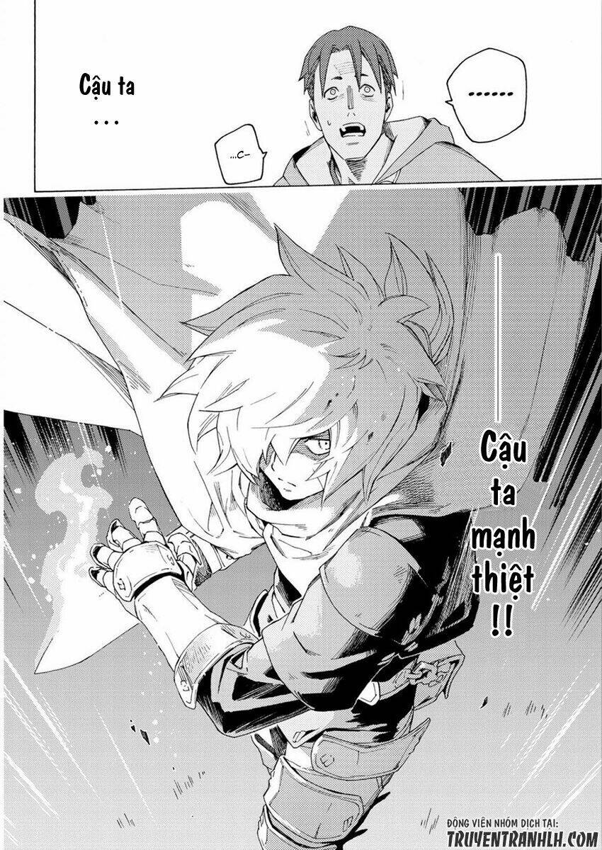 ayanashi chapter 4 18