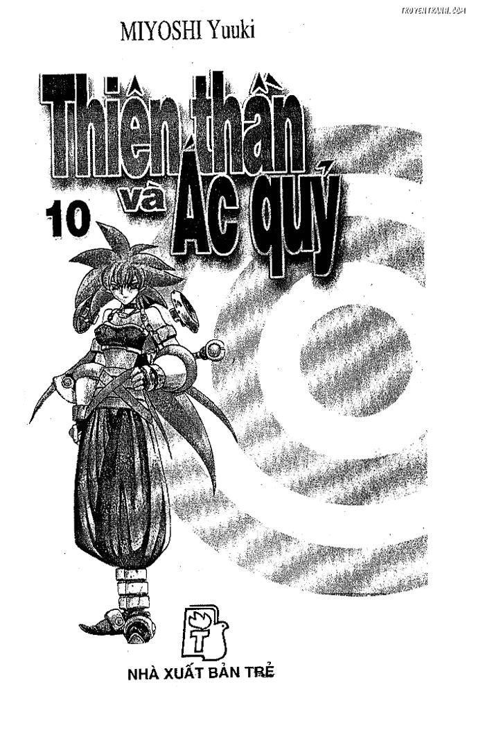 devil and devil chapter 44 2