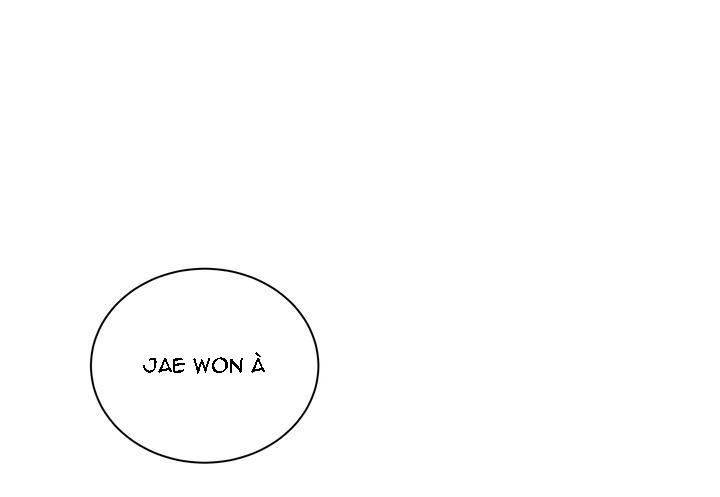 cherry scandal chapter 23 53