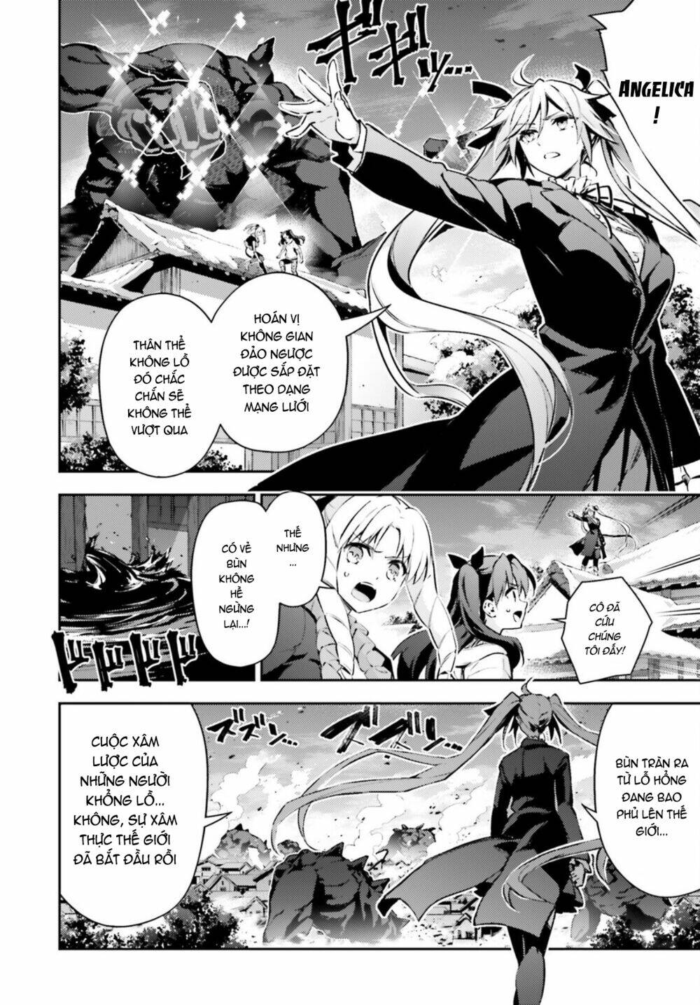 fate/kaleid liner prisma illya drei! chapter 67 9