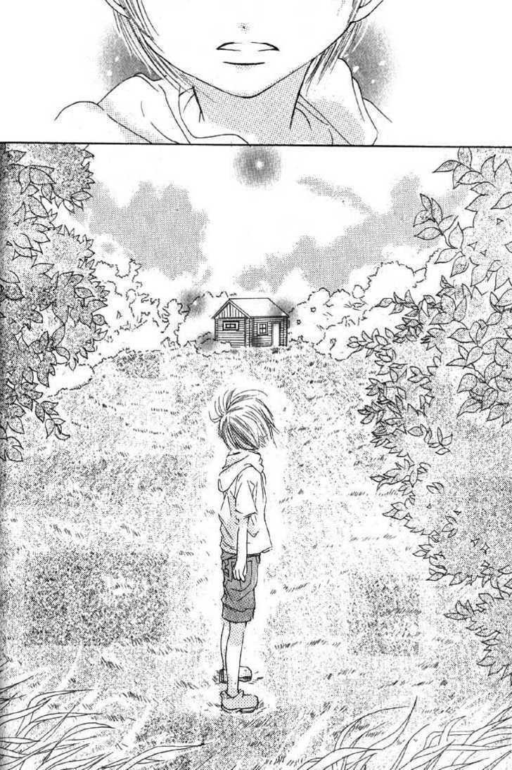 gekkou spice chapter 1 29