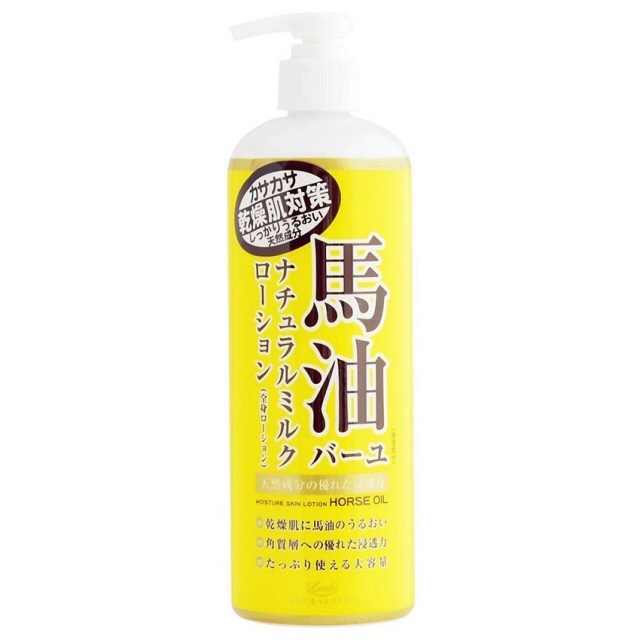 Sữa dưỡng ẩm toàn thân dầu ngựa Moisture Skin Lotion