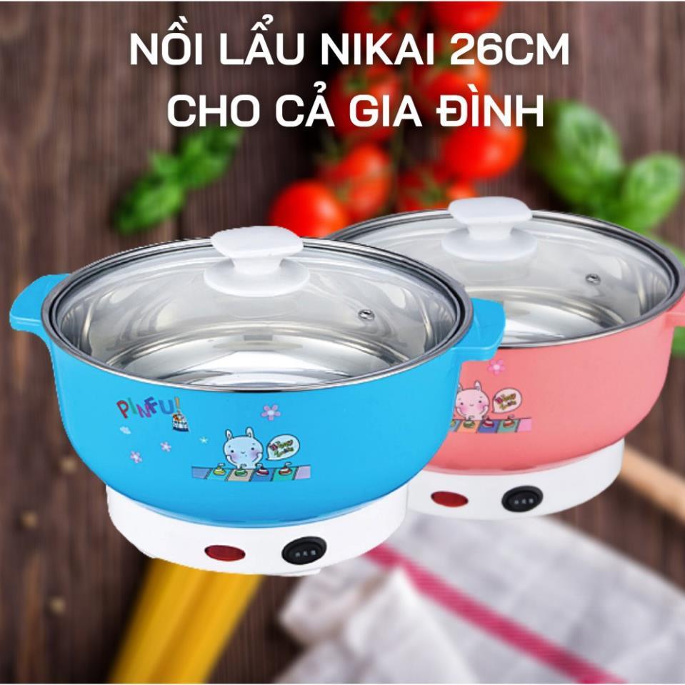 Nồi lẩu mini SSR 26CM dùng điện lòng nồi inox 304 đa năng an toàn tiện lợi BH 6T (MS94127)