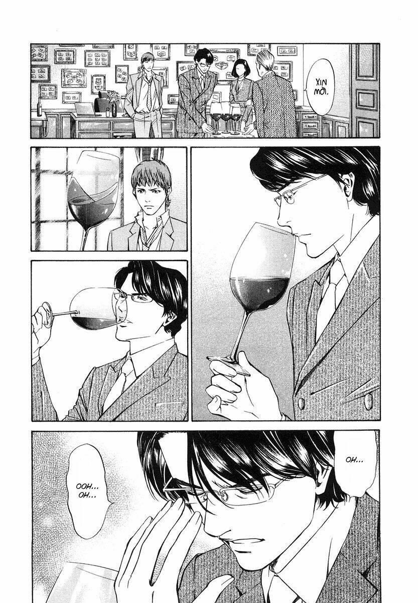 kami no shizuku chapter 2 17