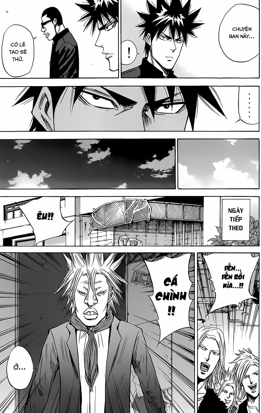 a-bout! chapter 79 7