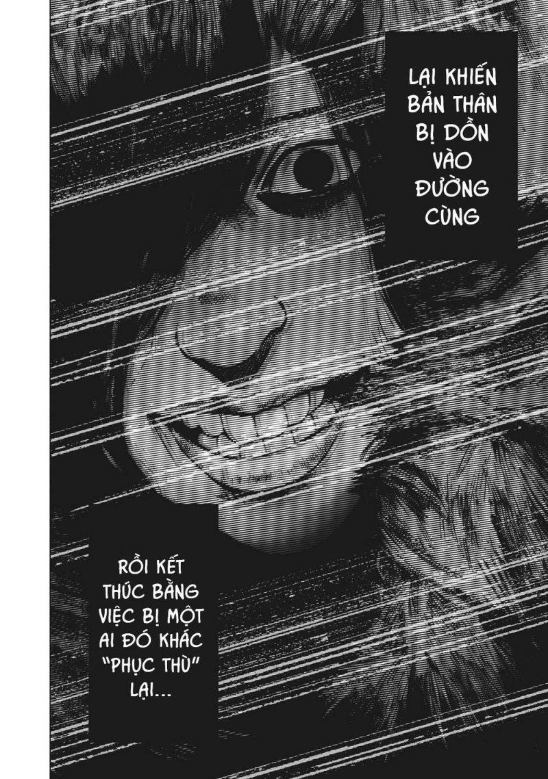 shin'ai naru boku e satsui wo komete chapter 79 6