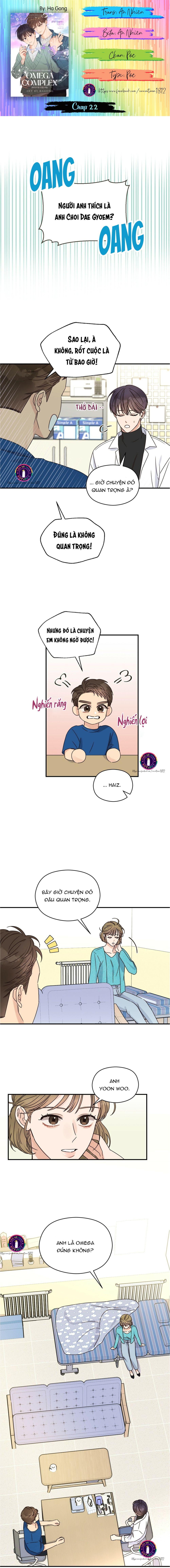 omega complex (end) chapter 22 1