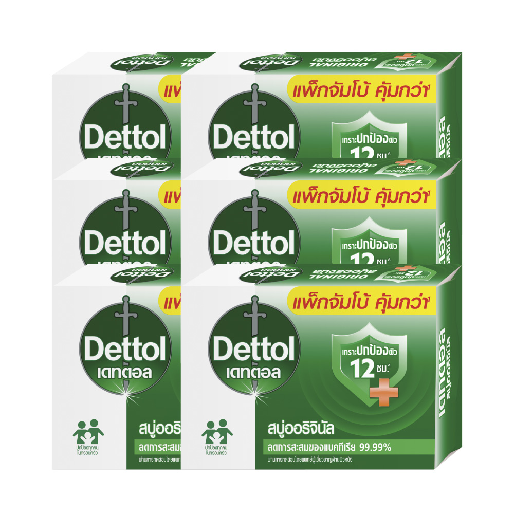 Combo 6 xà phòng Dettol kháng khuẩn 100g