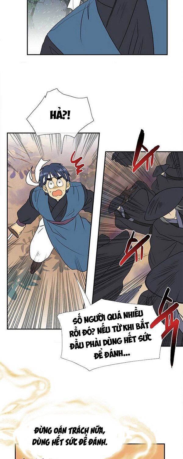 học sĩ tái sinh chapter 131 17