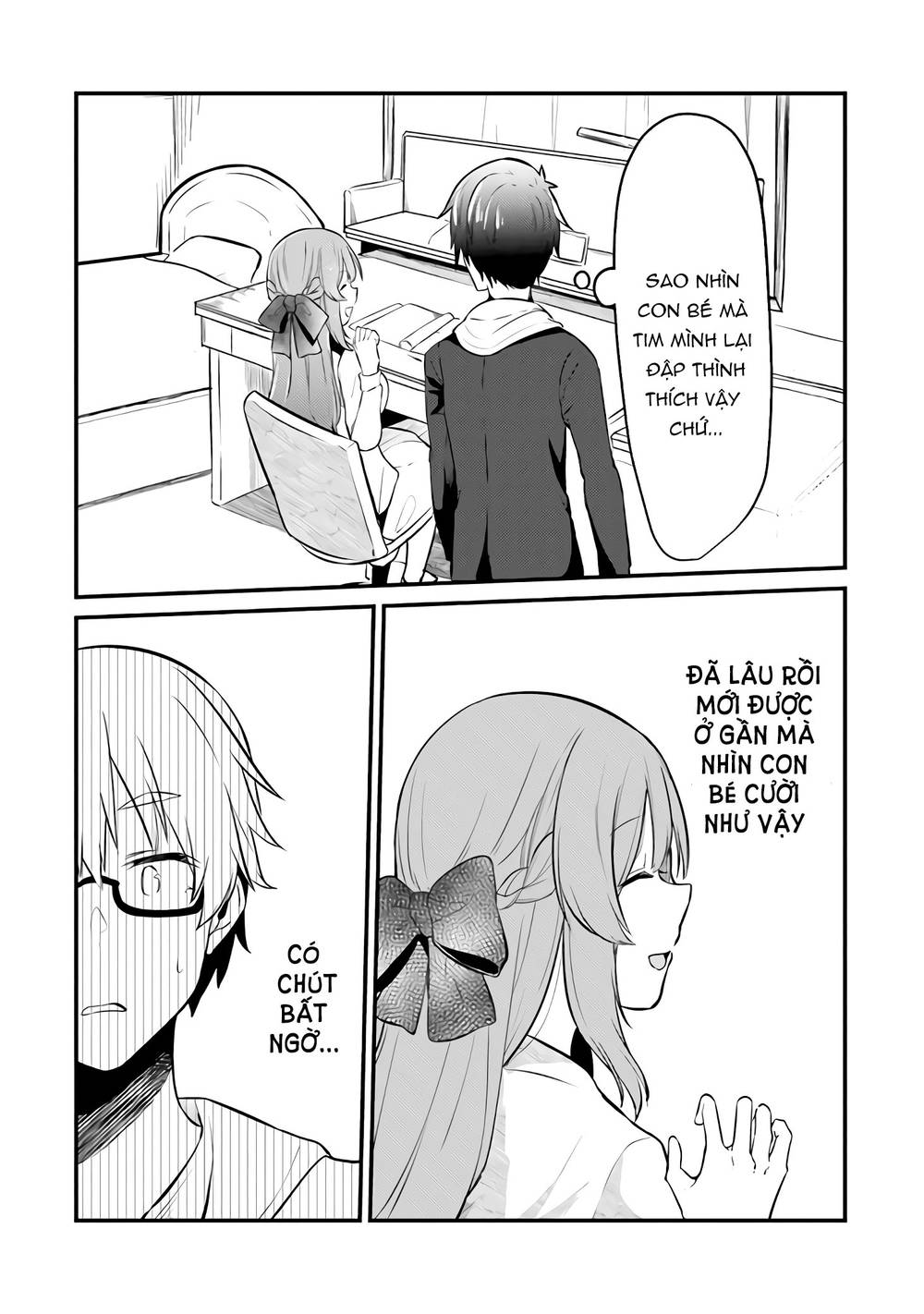 you weren't my sister, but my fiancée?! chapter 3 16