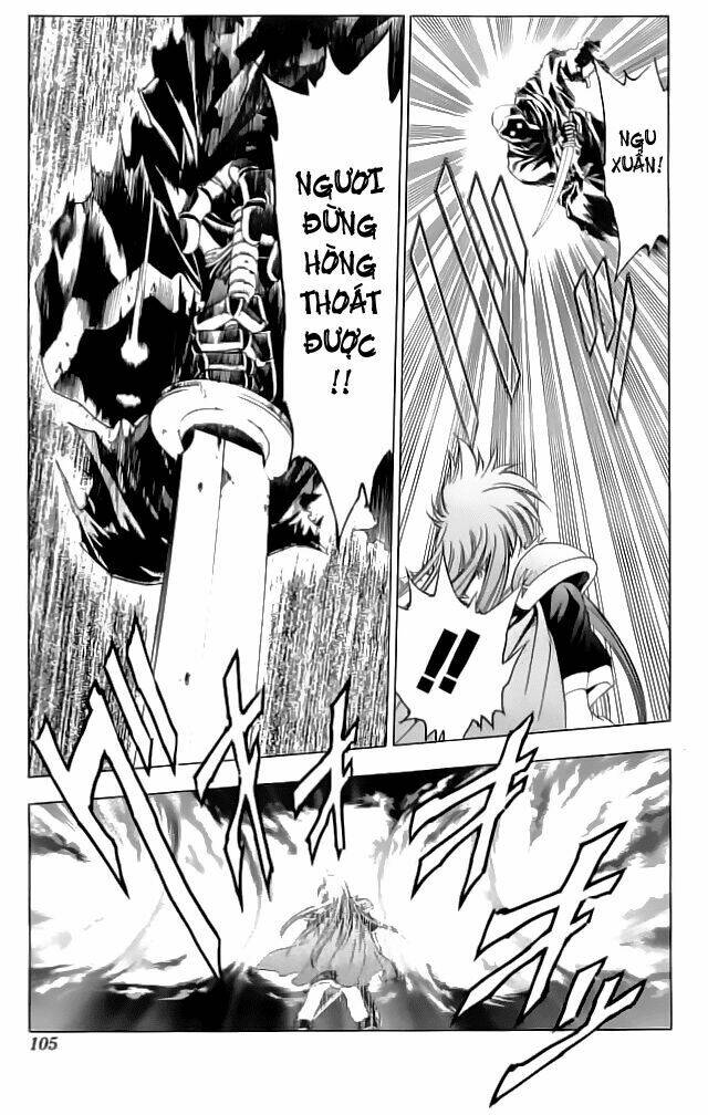 fire emblem-hasha no tsurugi chapter 27 19