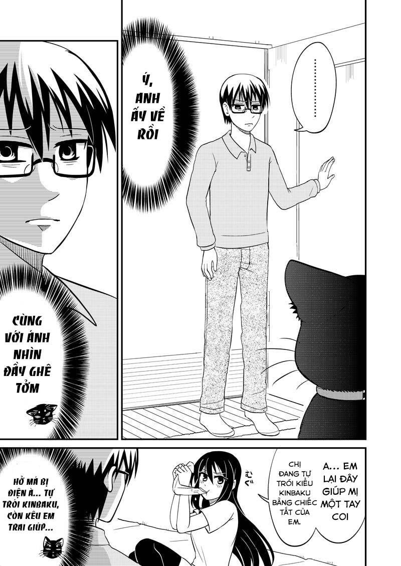 kyoudai hodo chikaku tooimono wa nai chapter 112 3