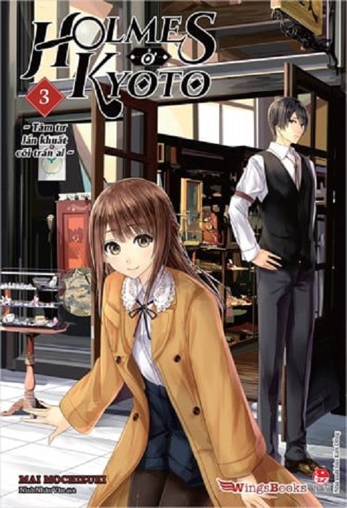 Sách - Holmes ở Kyoto - tập 3: Tâm tư lẩn khuất cõi trần ai