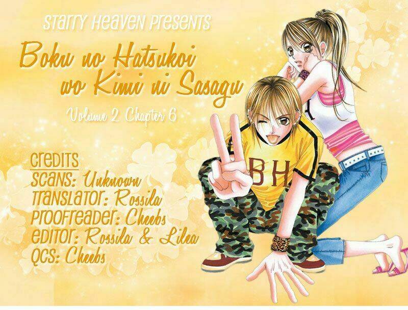 boku no hatsukoi wo kimi ni sasagu chapter 6 3