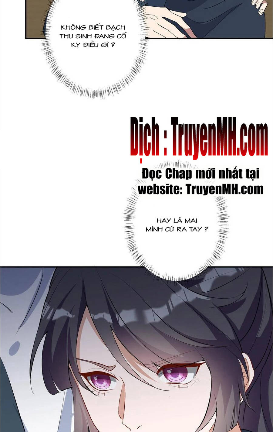 thí hôn lão công, cần giúp sức chapter 622 12