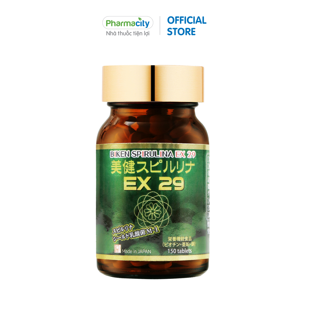 Viên uống tảo xoắn Noah Legend Biken Spirulina EX 29 (Hộp 150 viên)