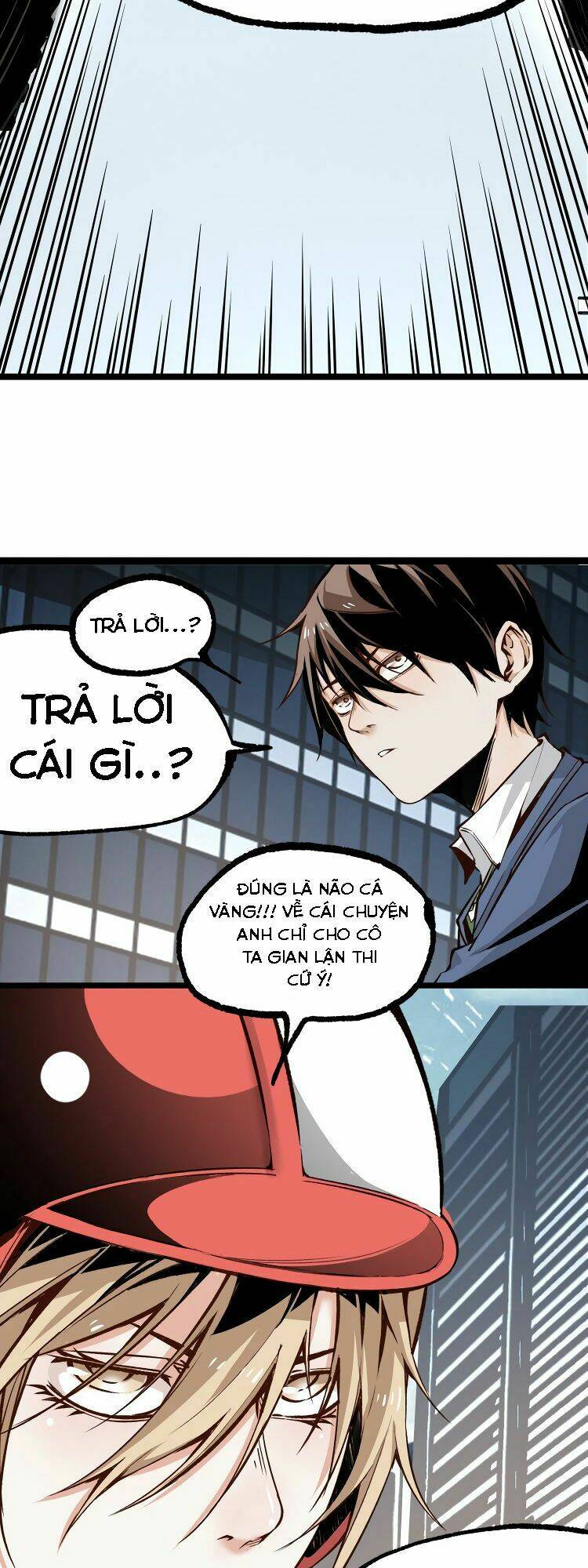 ominous liar chapter 4 15