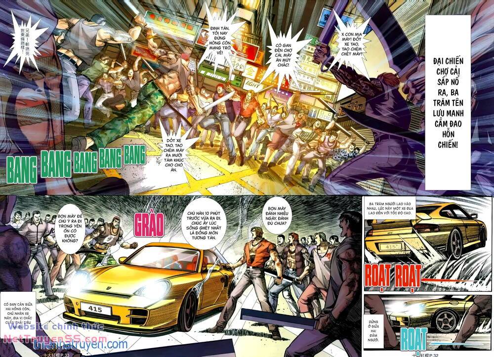 thập đại hồng côn chapter 2 30