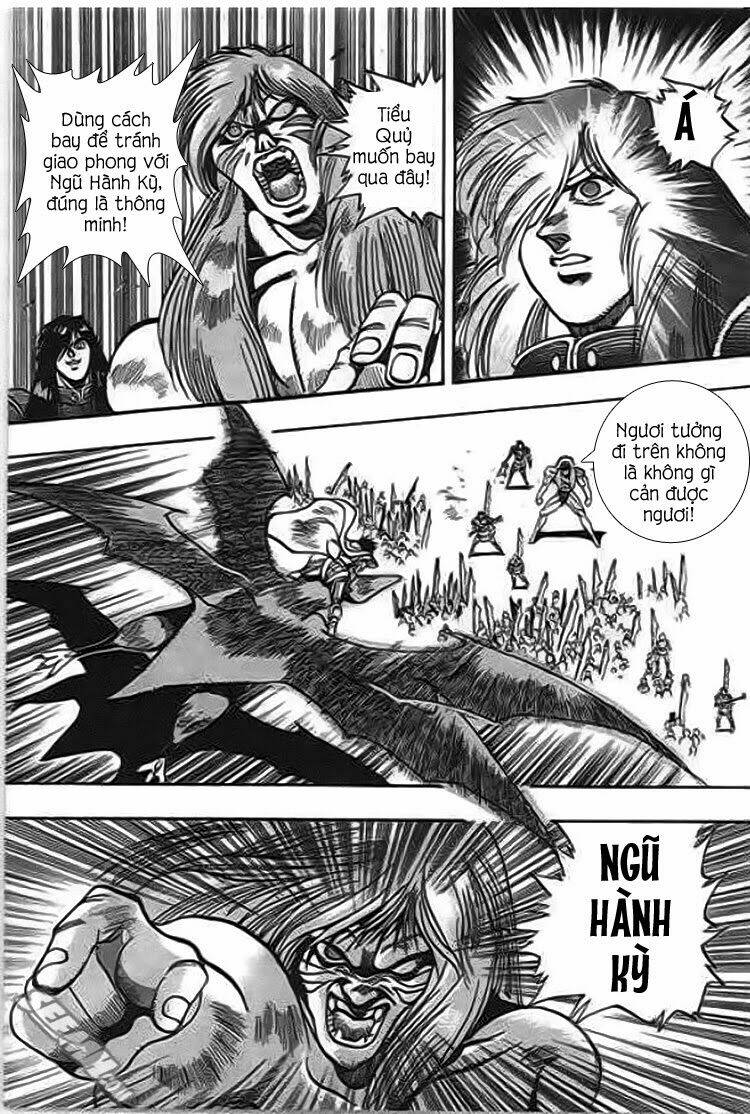 ảo long vương chapter 46 5