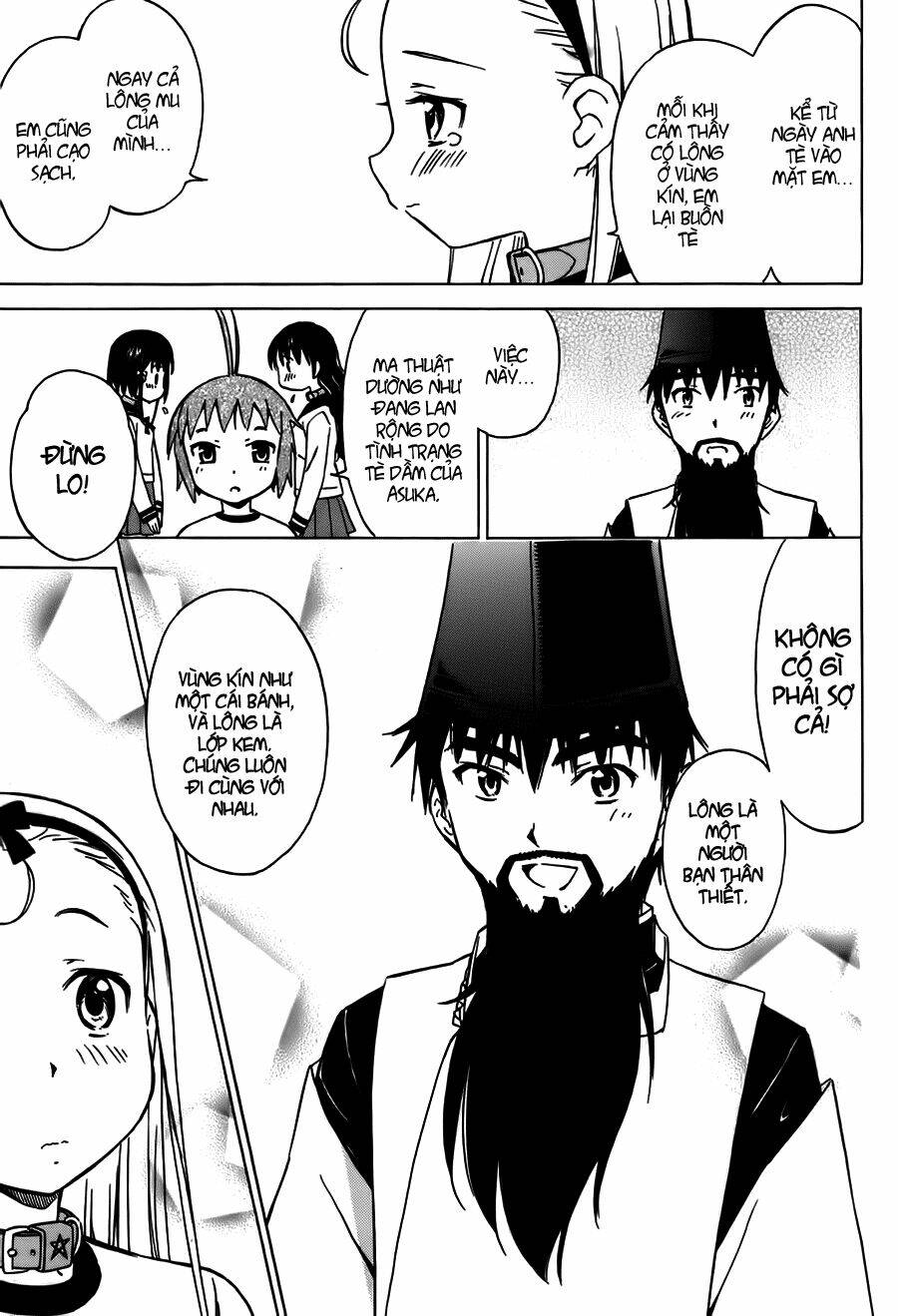 alice no 100°c c chapter 2 21