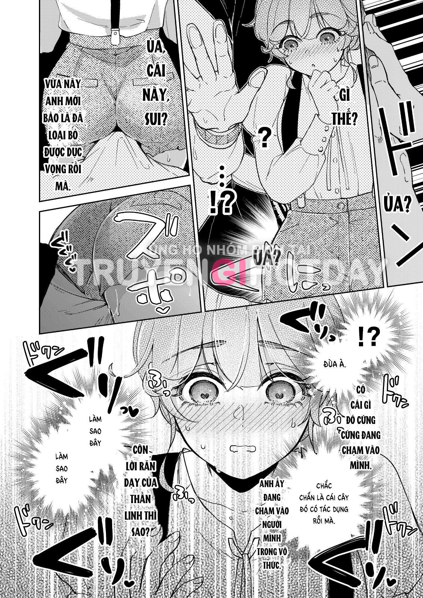 [21+] sứ giả của thần linh không tin vào dục vọng chapter 2.1 1