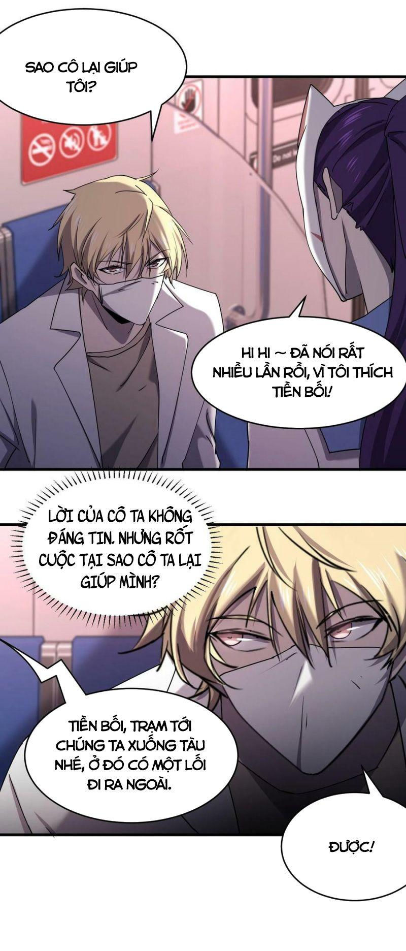 đừng hiểu lầm, tôi mới là người bị hại! chapter 75 8