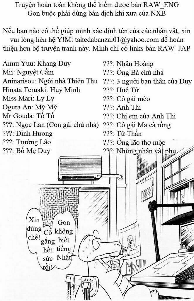 you & me chapter 26 31