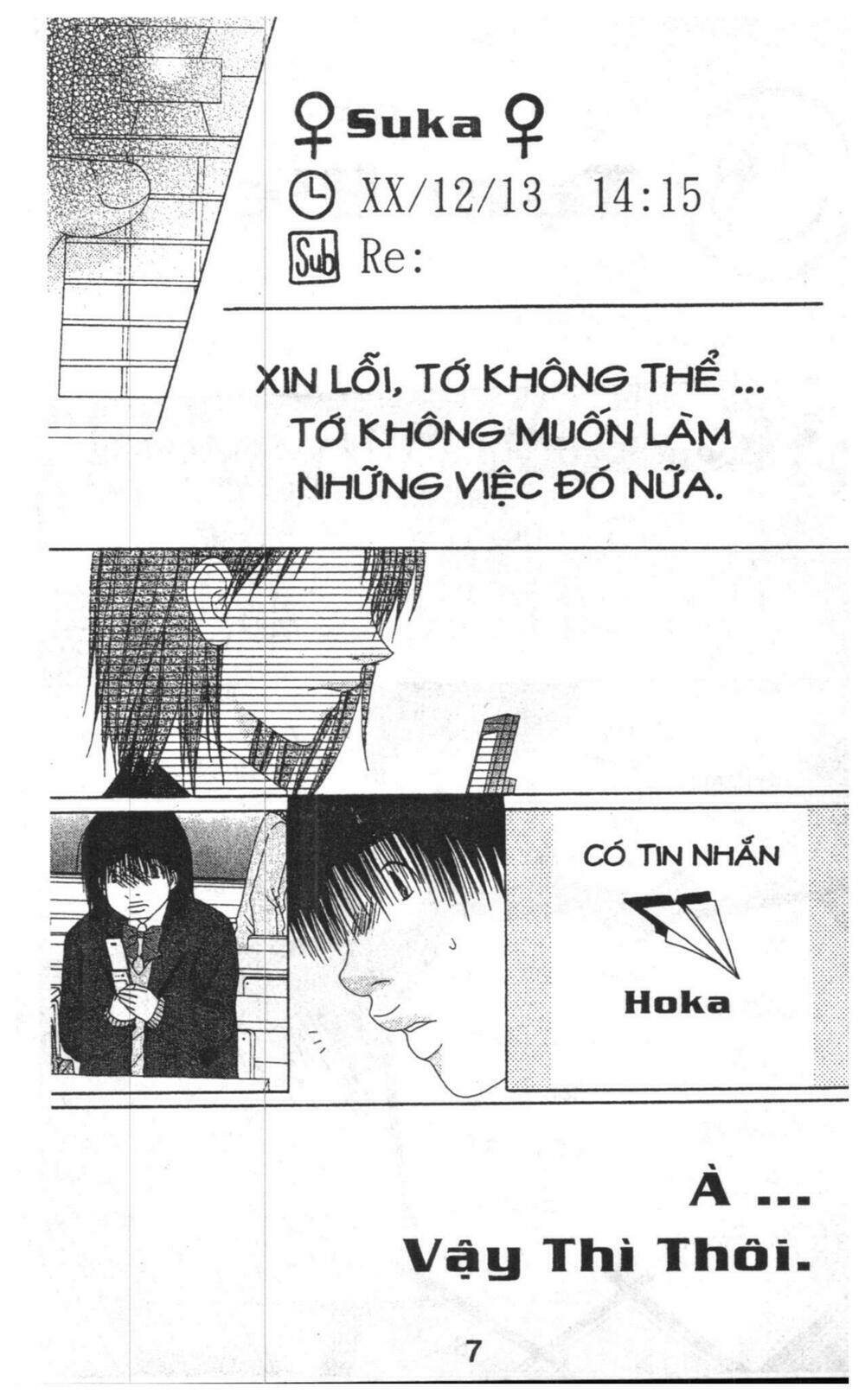 tomodachi gokko [takeuchi ayaka] chapter 6 7