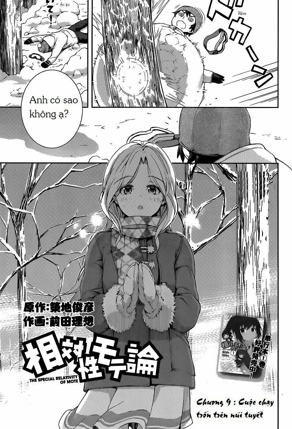 soutaisei moteron chapter 9 7