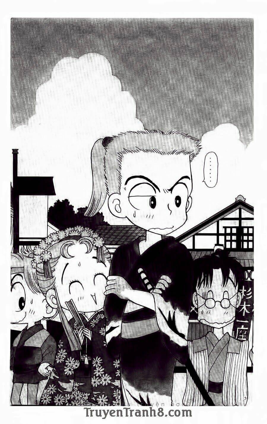 miko - edo rắc rối ký chapter 1 4