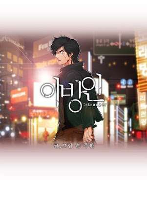 bụi đời gangnam chapter 17 27