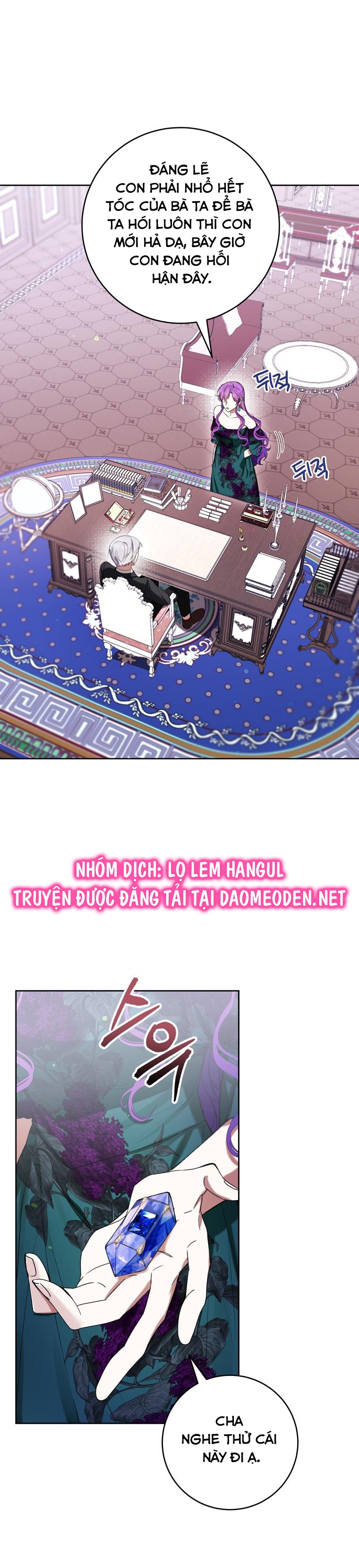 trở thành ác nữ thật thú vị mà ? chapter 63 3