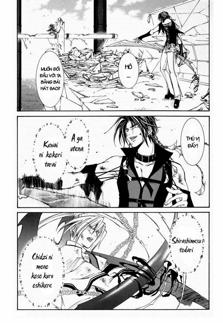 erementar gerad chapter 22 35