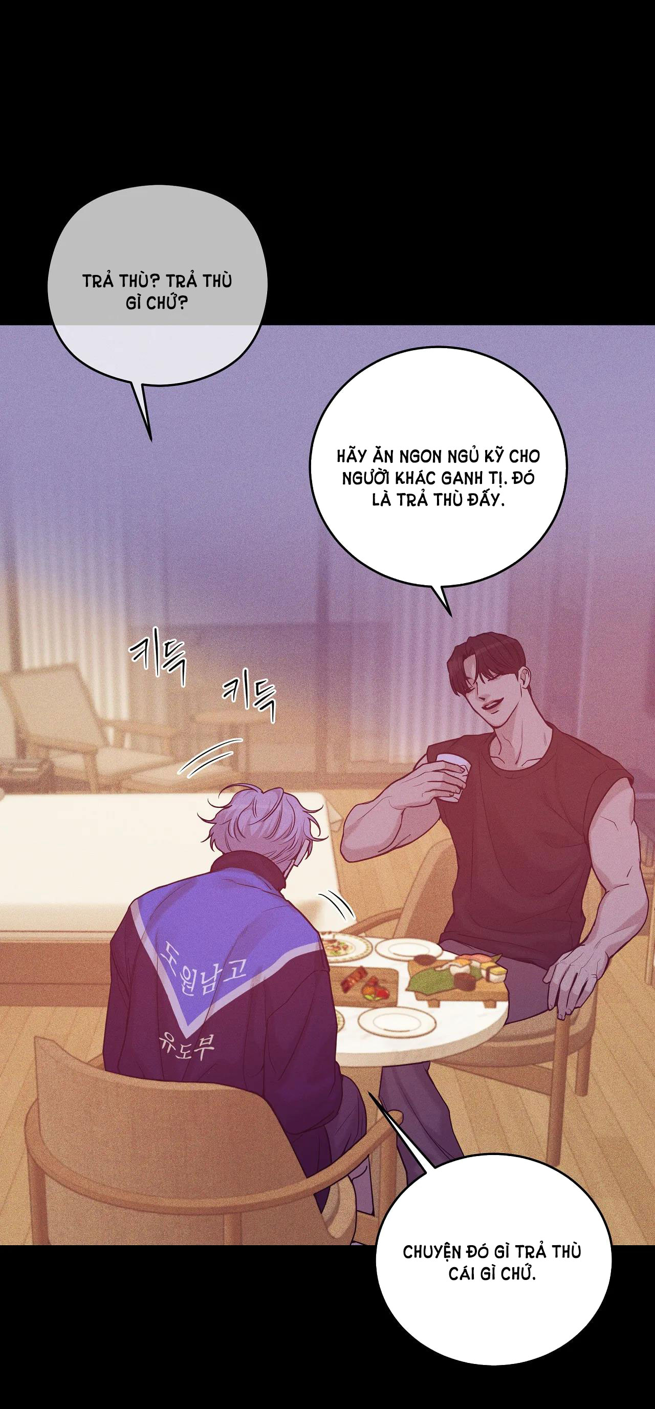 [18+] THIẾU NIÊN SÒ chapter 71.1