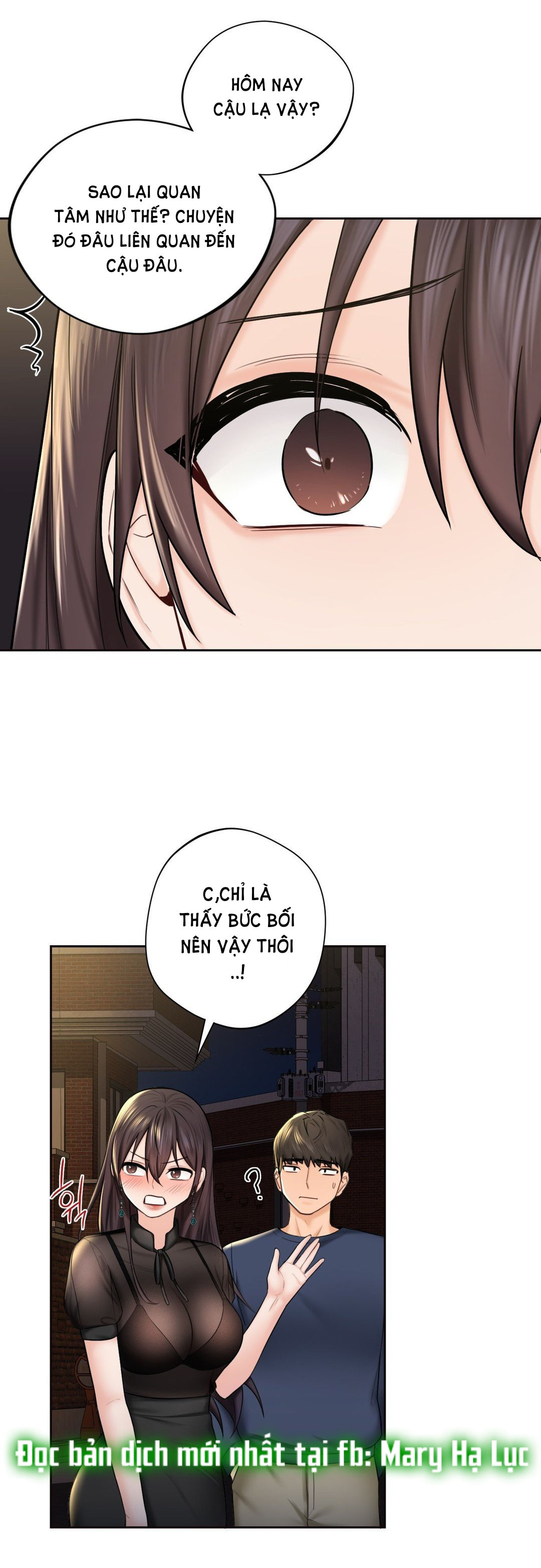 [18+] không là bạn bè chapter 14.1 17