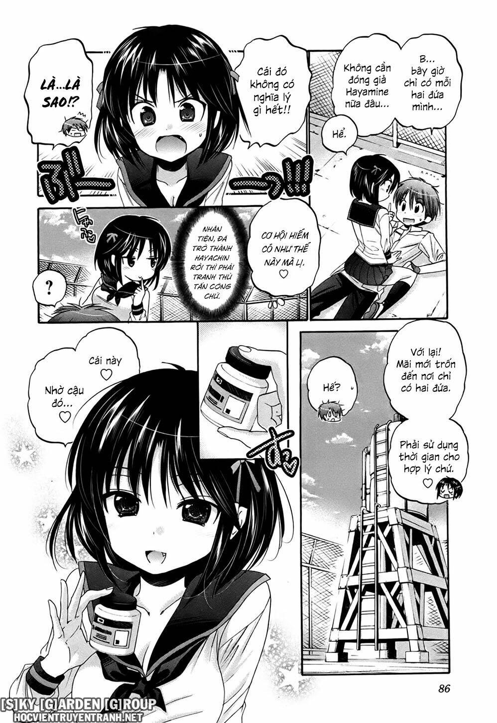 kanojo no kagi wo akeru houhou chapter 42 12