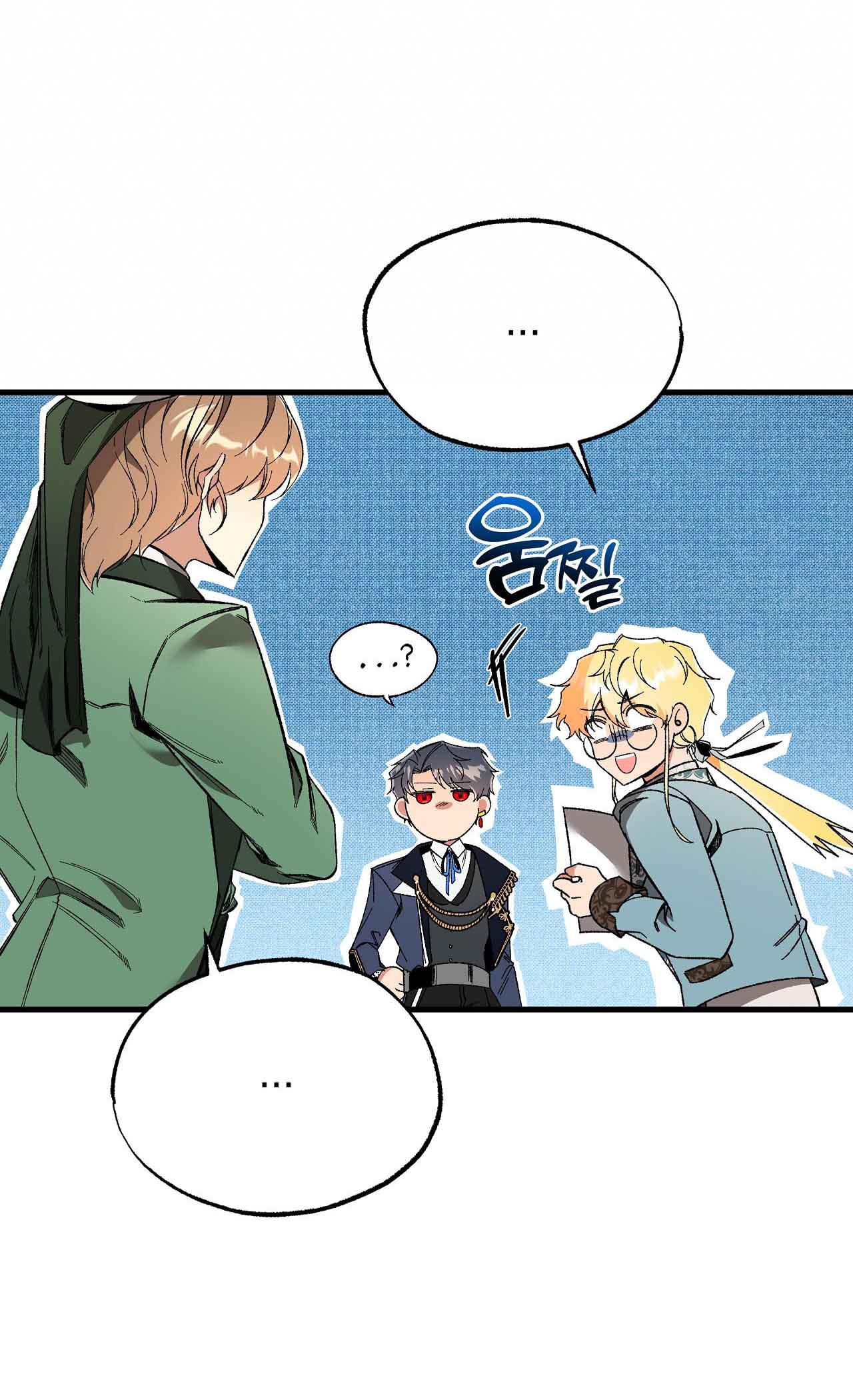 bánh xe của charlotte chapter 16.1 21