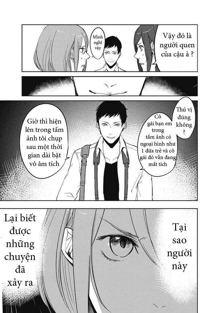 fatal frame: shadow priestess chapter 1 20