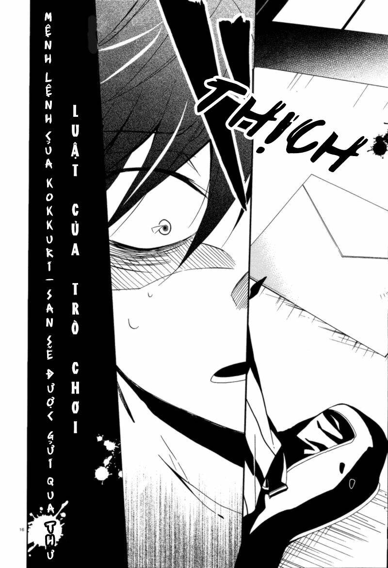 shuuen no shiori chapter 2 21