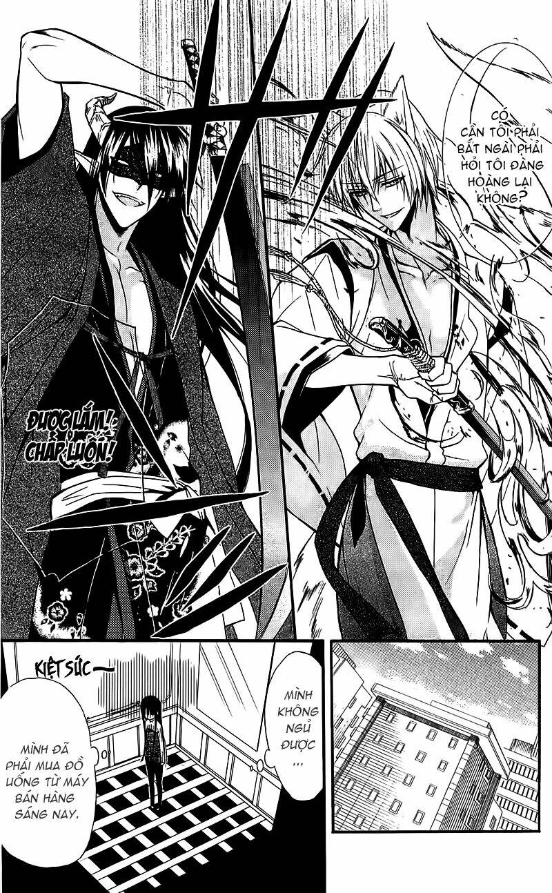 inu x boku ss chapter 7 29