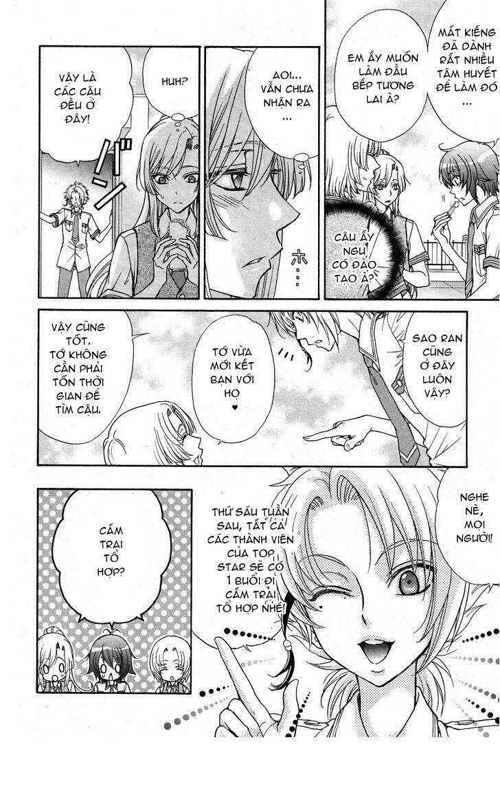 renai idenshi xx chapter 12 16