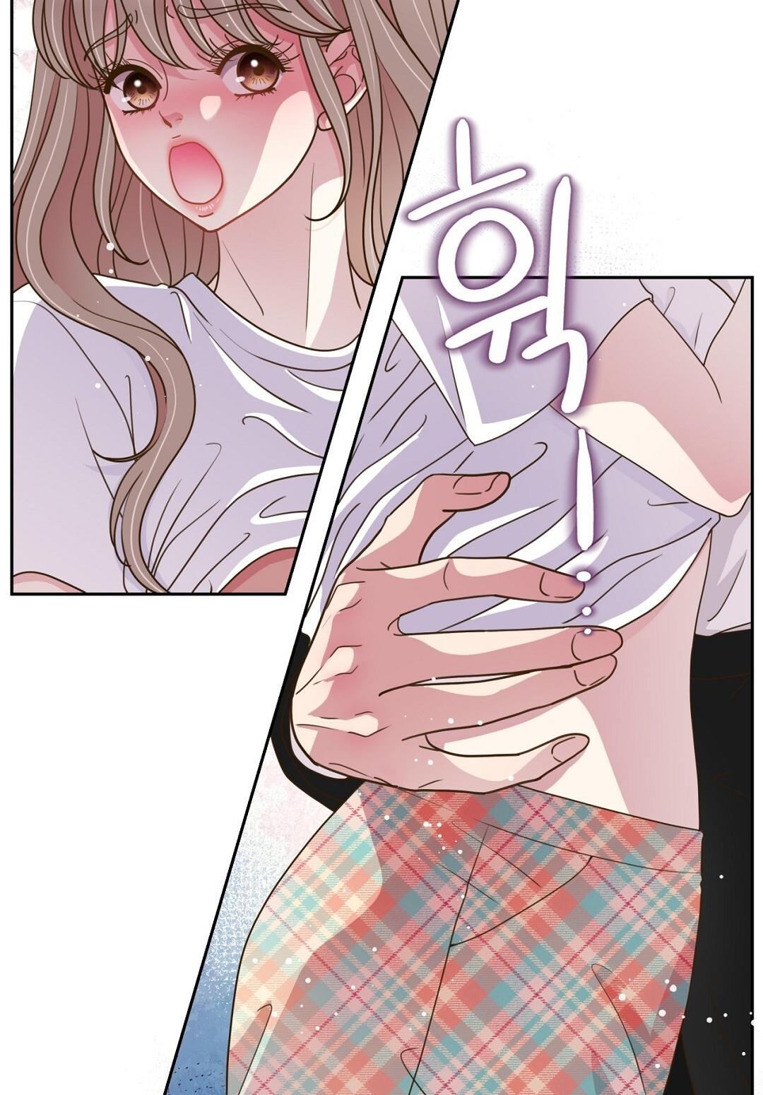 [18+] trải nghiệm thân mật với bạn của anh trai chapter 25.1 36