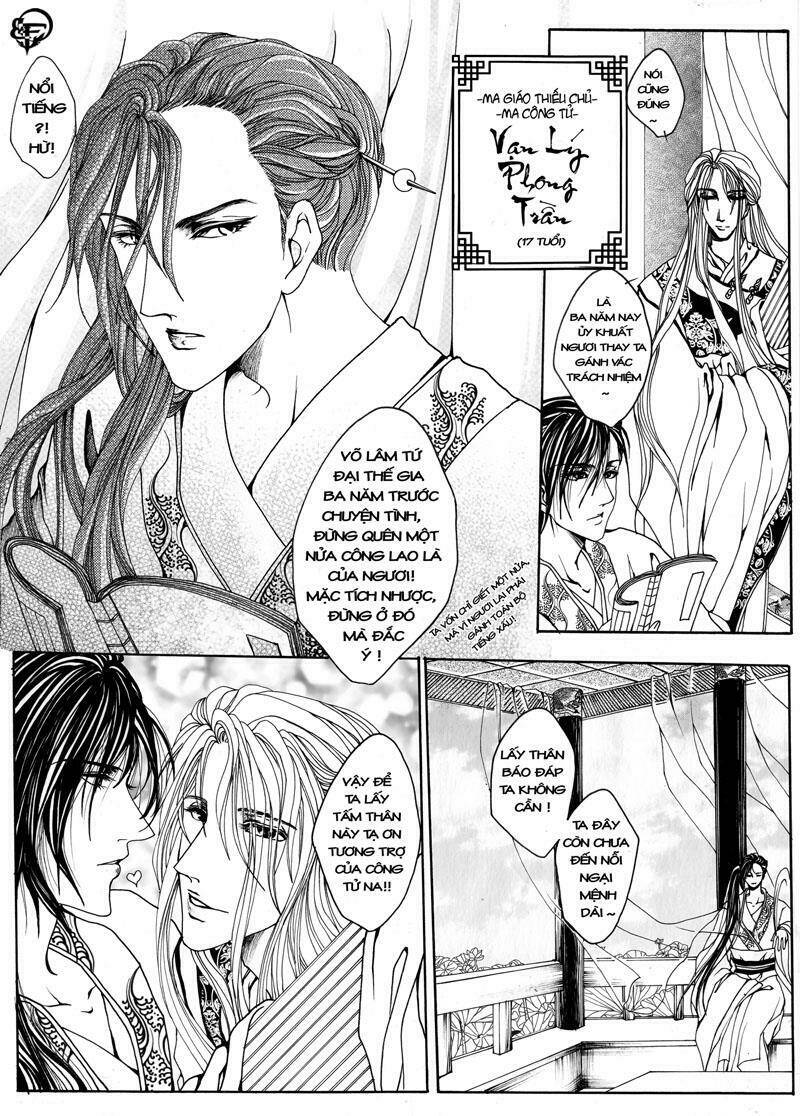 break free magazine chapter 7 149