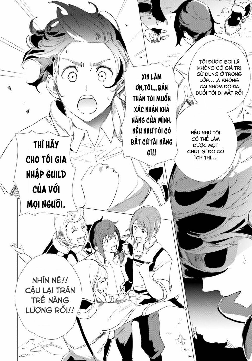 kỹ năng sáng tạo siêu việt được thức tỉnh tại thế giới khác chapter 1 32