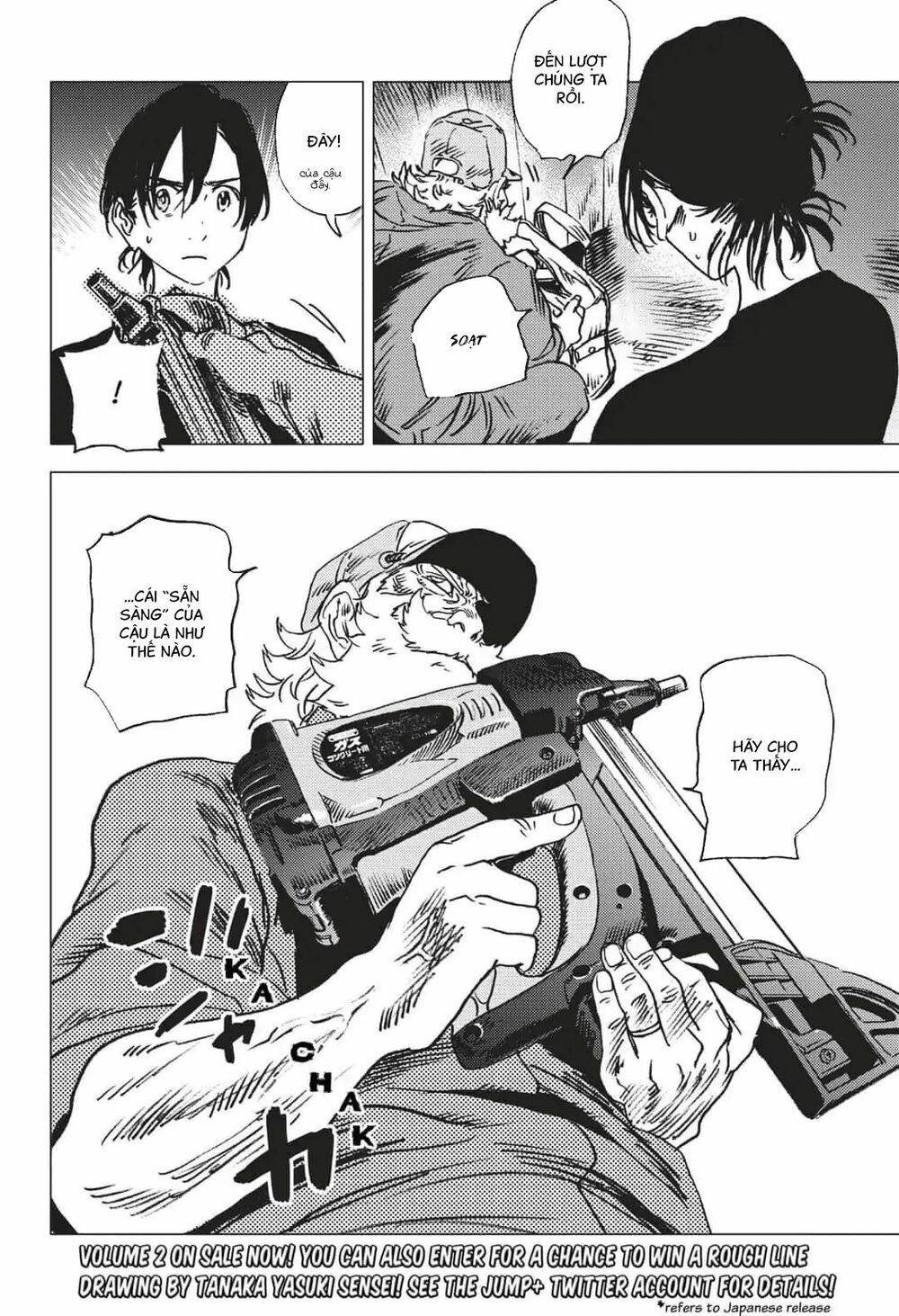 summer time render chapter 29 7