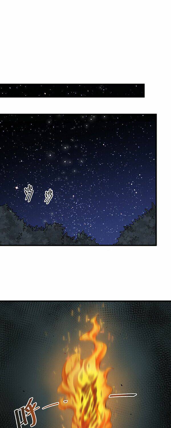 sau mạt thế tôi trở thành zombie chapter 61 1