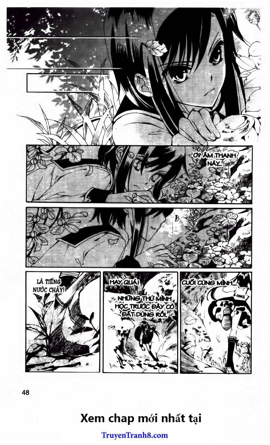 xing gui shi tian kong de dao lu chapter 20 18